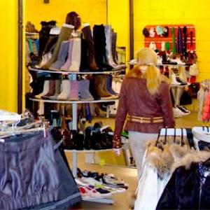 Магазины одежды и обуви Заиграево