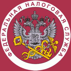 Налоговые инспекции, службы Заиграево