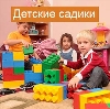 Детские сады в Заиграево