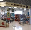 Книжные магазины в Заиграево