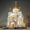 Религиозные учреждения в Заиграево