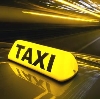 Такси в Заиграево