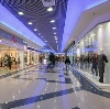 Торговые центры в Заиграево
